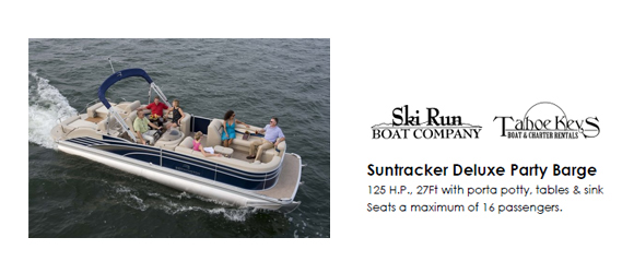 Deluxe PLUS Pontoon Boat