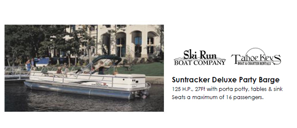 Deluxe Patio Pontoon Boat