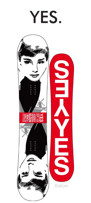 Yes Great Women of History